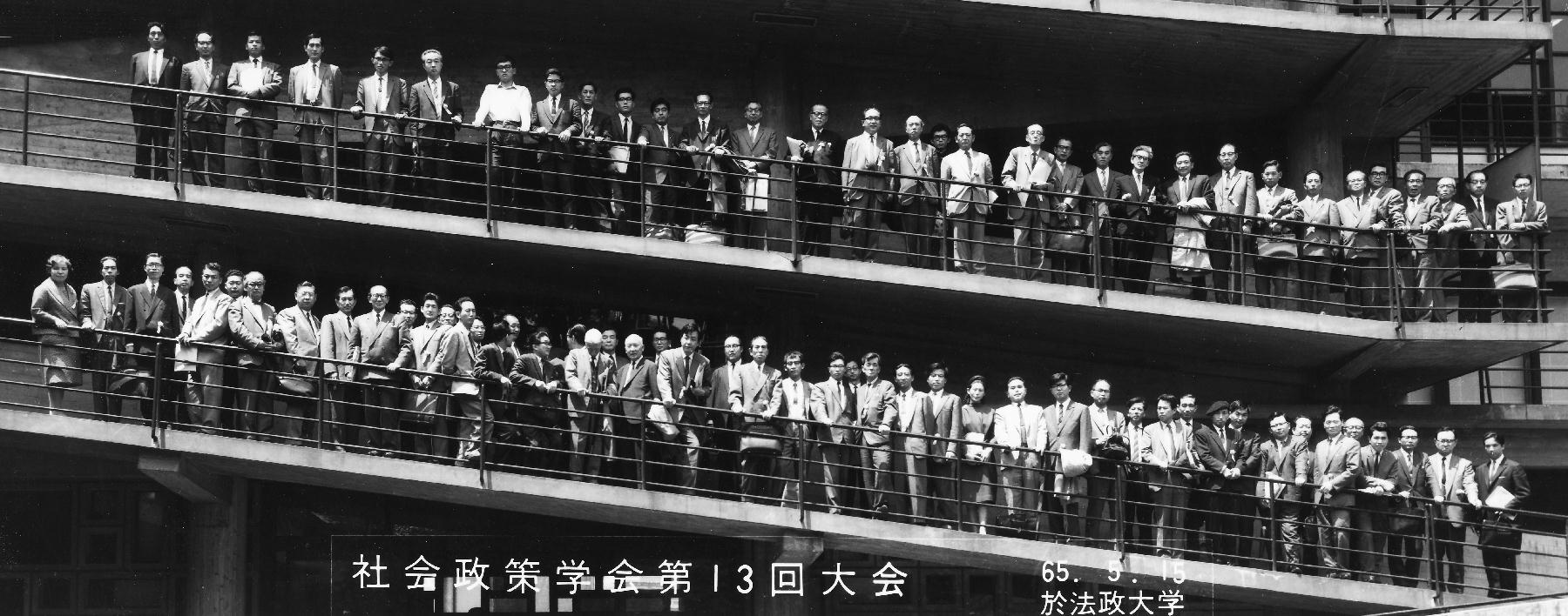 Љw31LOʐ^Aʐ^ɑ13Ƃ̂͌B